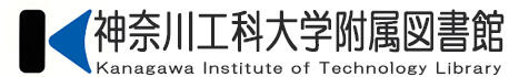 Kanagawa Institute of Technology Library