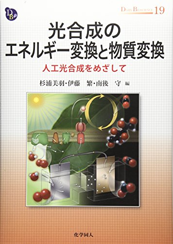 WebOPAC Local書誌詳細